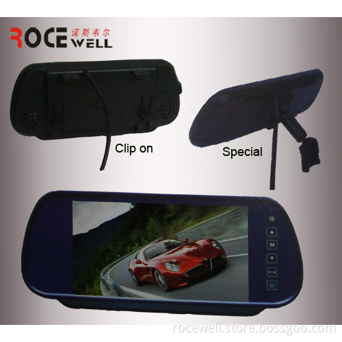 7 Inch TFT LCD Disp Display Scope Face Glass Rearview Mirror MP5 Audio Vehicle Car Monitor Screen RC-7003-Hv